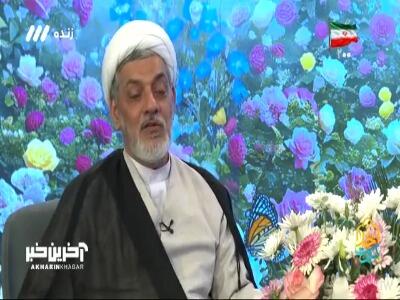 روایت حجت الاسلام رفیعی از وکیل امام معصوم (ع) که اختلاس کرد! | آخرین خبر