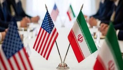 ادعای رسانه اماراتی درباره جزئیات بسته پیشنهادی ایران برای کاهش تنش با آمریکا | آخرین خبر