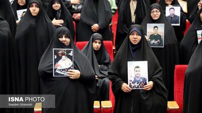 اجلاسیه بانوان شهید خراسان جنوبی ـ بیرجند | آخرین خبر