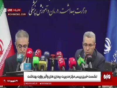 اختصاص ۱۵ همت برای برنامه تغذیه رایگان مدارس | آخرین خبر