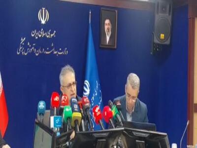 وقوع سالانه ۴۴۰ هزار مورد حیوان گزیدگی در کشور | آخرین خبر