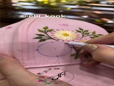 گلدوزی زیبا روی کلاه | آخرین خبر