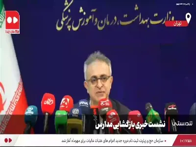 گروههای ضدواکسن به تهدیدی برای دستاوردهای واکسیناسیون تبدیل شدهاند | آخرین خبر