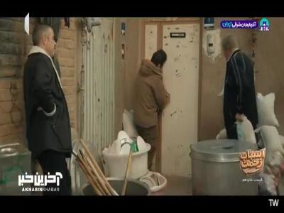 من جهیزیه زن جدید تو این خونه راه نمیدم! | آخرین خبر