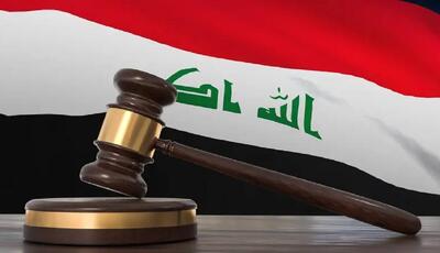 محاکمه 6 تبعه فرانسوی مظنون به عضویت در داعش در عراق | آخرین خبر