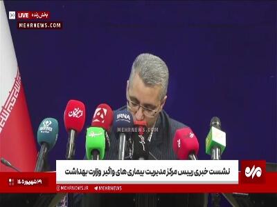 یکچهارم کودکان مبتلا به اضافهوزن و چاقی هستند | آخرین خبر