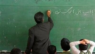 تغییر کتابهای درسی پایه اول؛ بازی و خلاقیت پررنگتر میشود
