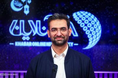 پیشنهاد آذریجهرمی به پزشکیان: سفر نیویورک را لغو کن!
