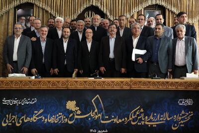 تقدیر رئیس جمهور از عملکرد محسن پیرهادی در معاونت حقوقی و پارلمانی وزارت نفت