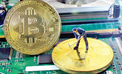 کریپتو؛ معدن بیسنگ