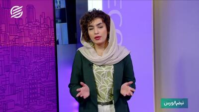  آیا قدرت نقدینگی می‌تواند جلوی اصلاح بورس را بگیرد؟