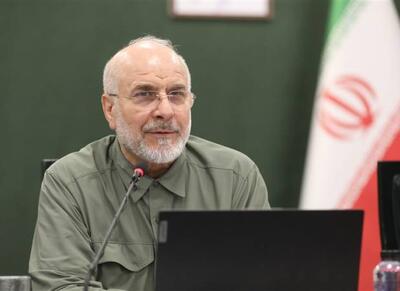 سرنوشت 16 هزار میلیارد تومانی داروی بیماران خاص - اکونیوز