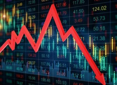 ارزش سفارش های فروش به 29 هزار میلیارد تومان رسید - اکونیوز