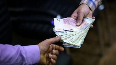  زمان واریز حقوق شهریور بازنشستگان تامین اجتماعی اعلام شد