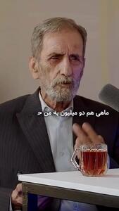 خاطره جالب محمود بصیری از دیدار با احمدینژاد
