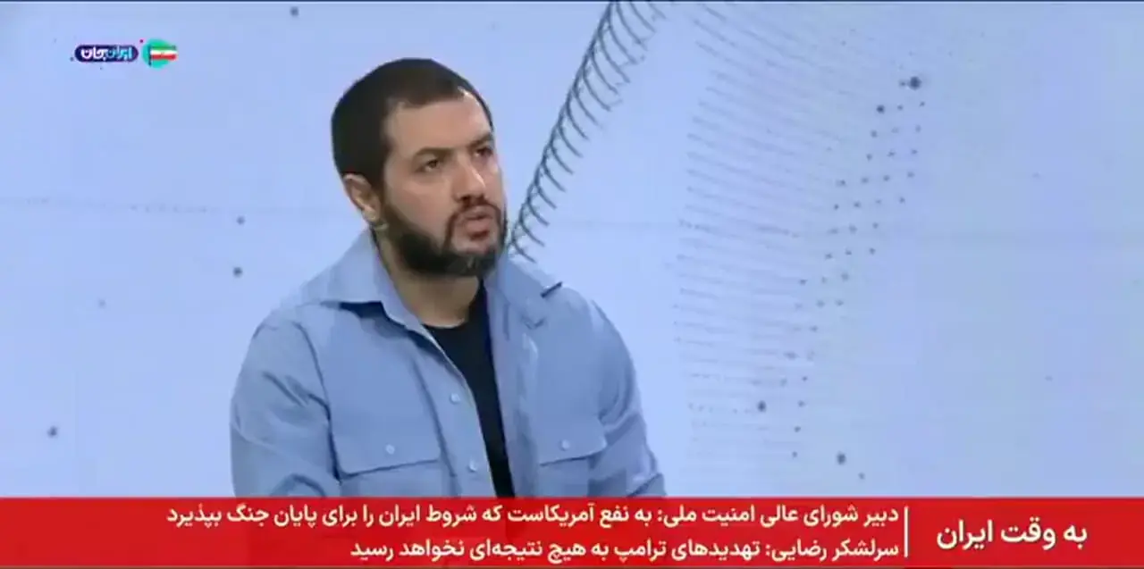 پاسخ به اظهارات یاشار سلطانی از تریبون صداوسیما