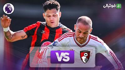  خلاصه بازی بورنموث 0-1 لیورپول