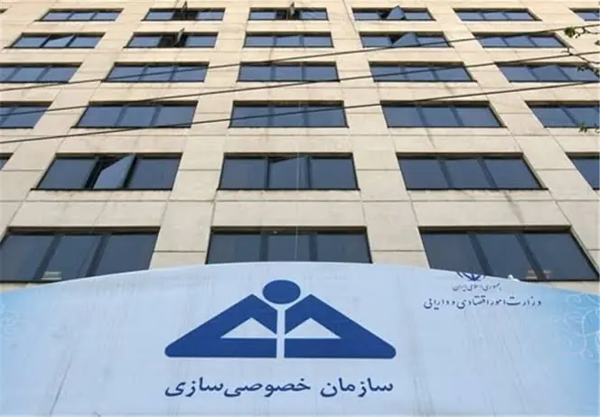  درآمد دولت از شرکت‌های دولتی؛ تقریبا هیچ