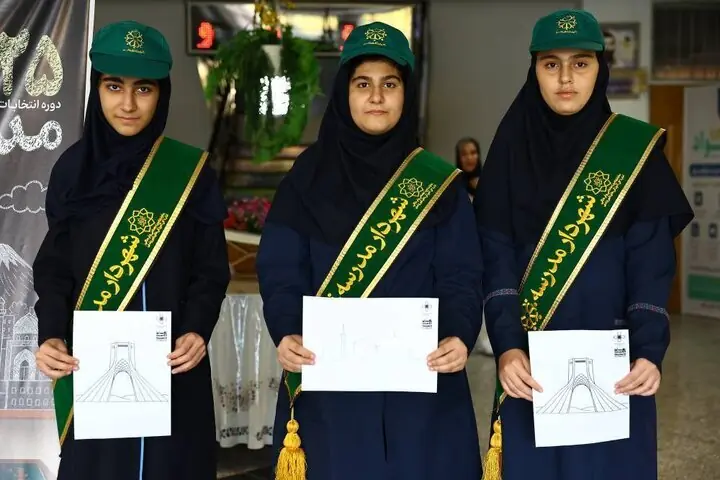 برگزاری انتخابات «شهردار مدرسه» تهران در آبان ماه| صدور احکام شهرداران توسط زاکانی