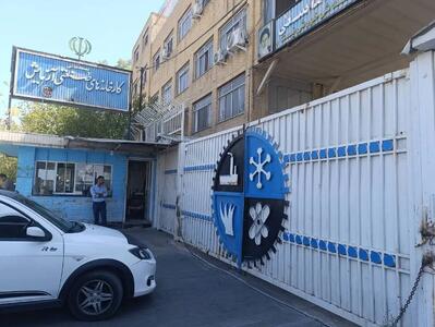 درهای کارخانه آزمایش به روی مجلسیها باز نشد/ آزمایش به انبار مبلمان و علوفه تبدیل شده است/ نماینده مرودشت: مالک حاضر به فروش کارخانه نیست