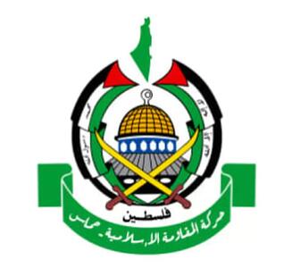 حماس تعرض نتانیاهو به مسجد الاقصی را محکوم کرد