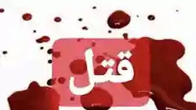 زن مشهدی به قتل رسید؛ خانه وخودروی مقتول به آتش کشیده شد