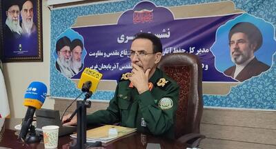 ۴۶ عنوان برنامه در هفته دفاع مقدس آذربایجانغربی برگزار میشود