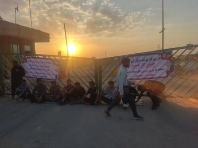 تجمع دوباره جوانان روستایی خوزستان مقابل نیشکر دعبل خزایی/ ما فقط کار می‌خواهیم
