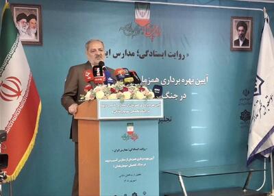کاظمی: ۱۲۸۸ مدرسه آسیبدیده در جنگ به چرخه آموزش بازگشتند