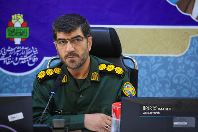   بیش از ۲ هزار برنامه برای گرامیداشت هفته دفاع مقدس در اصفهان اجرا می‌شود 