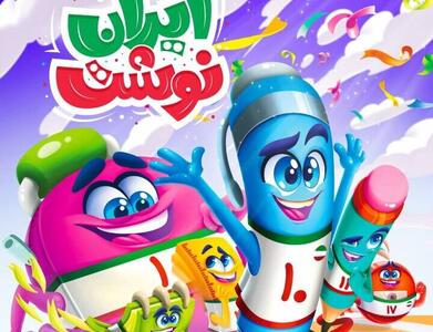  راه‌اندازی شبکه ملی فعالان صنایع فرهنگی با مشارکت ۱۵ انجمن