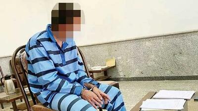 «مرا قصاص کنید»/ درخواست عجیب مردی که ۱۵ سال منتظر اعدام بود