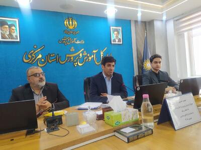 ممنوعیت دریافت شهریه هنگام ثبتنام در مدارس استان مرکزی