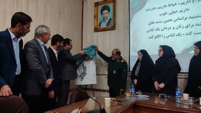 لباس، زبانی است که باید میان اصالت و نیازهای نسل جدید پیوند برقرار کند