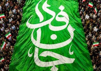 پیوند آیینهای فرهنگی با رویدادهای «جانفدایان» و «میدانیار» در گرمسار