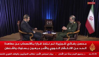  سرلشکر رضایی: آماده دفاع قدرتمندانه از ایران هستیم/ترامپ جنگ احمقانه را با ایران آغاز کرد