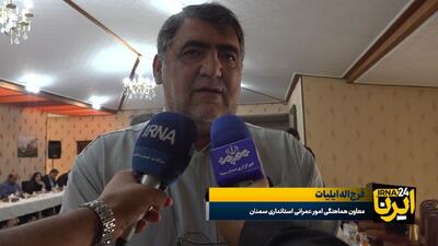  معاون استاندار: سرانه تولید پسماند خانوارهای سمنانی ۲ کیلوگرم است + فیلم