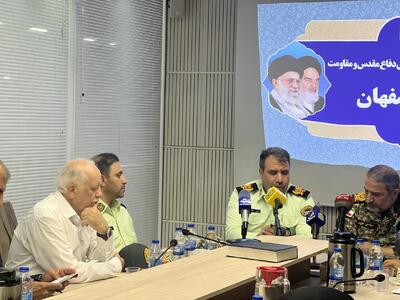 جانشین فرمانده انتظامی استان اصفهان: مردم و نیروهای مسلح در دفاع از کشور درخشیدند