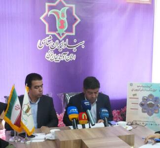 «همزیستی با وجود تفاوتها»؛ پیام ششمین همایش تاریخ، فرهنگ و هنر آذربایجانغربی
