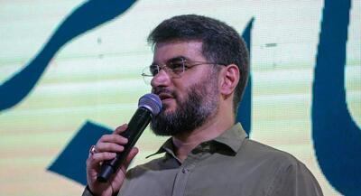 انتقاد تند میثم مطیعی از یوسف پزشکیان | جهان نیوز
