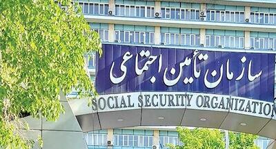 اختلال بانکی باعث واریز ناقص حقوق شهریور برخی بازنشستگان شد | جهان نیوز