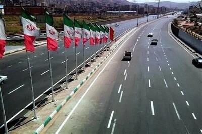  گشایش ادامه بزرگراه یادگار امام(ره) پس از ۱۴ سال توقف