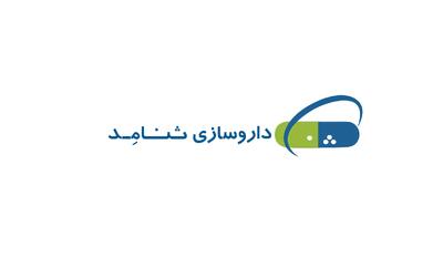  استخدام رگولاتوری و ۶ ردیف شغلی دیگر در شرکت داروسازی ثنامد | ۲۹ شهریور ۱۴۰۵