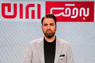 شوخی مجریان صدا و سیما با تشابه اسمی یک مجری با نام تراستی نفتی/ ویدئو