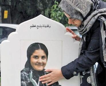  شمارش معکوس برای قصاص نامادری حلما