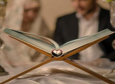  چرا پیامبر(ص) ازدواج را «نصف دین» دانست؟ راز نگاه متفاوت اسلام به زن و مرد