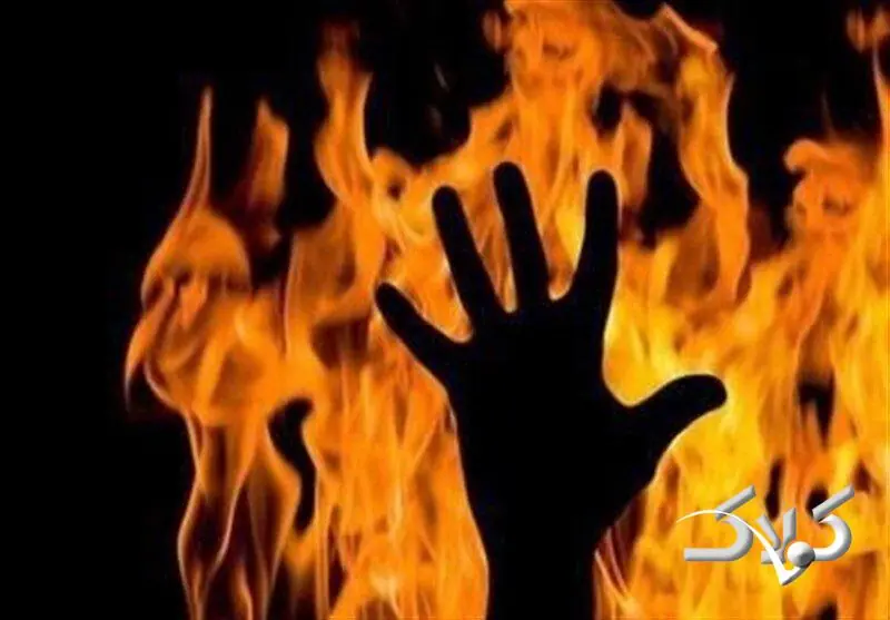 قتل آتشین زن در اتاقخواب با دستان بسته - مجله اینترنتی کولاک
