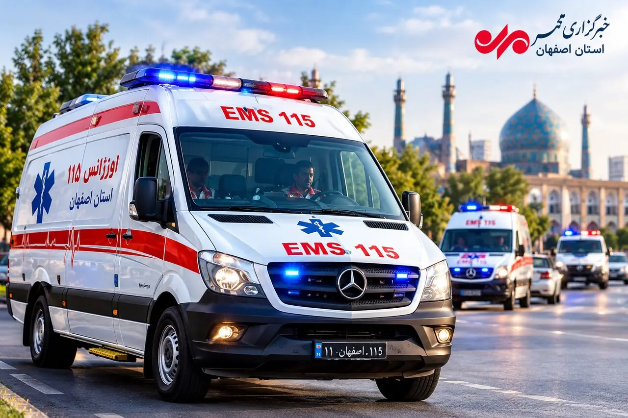  اینفوگرافیک؛آخرین وضعیت نوسازی ناوگان اورژانس استان اصفهان