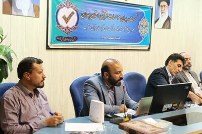 حمایت مالی ۱.۲ میلیارد تومانی از فعالان قرآنی همدان