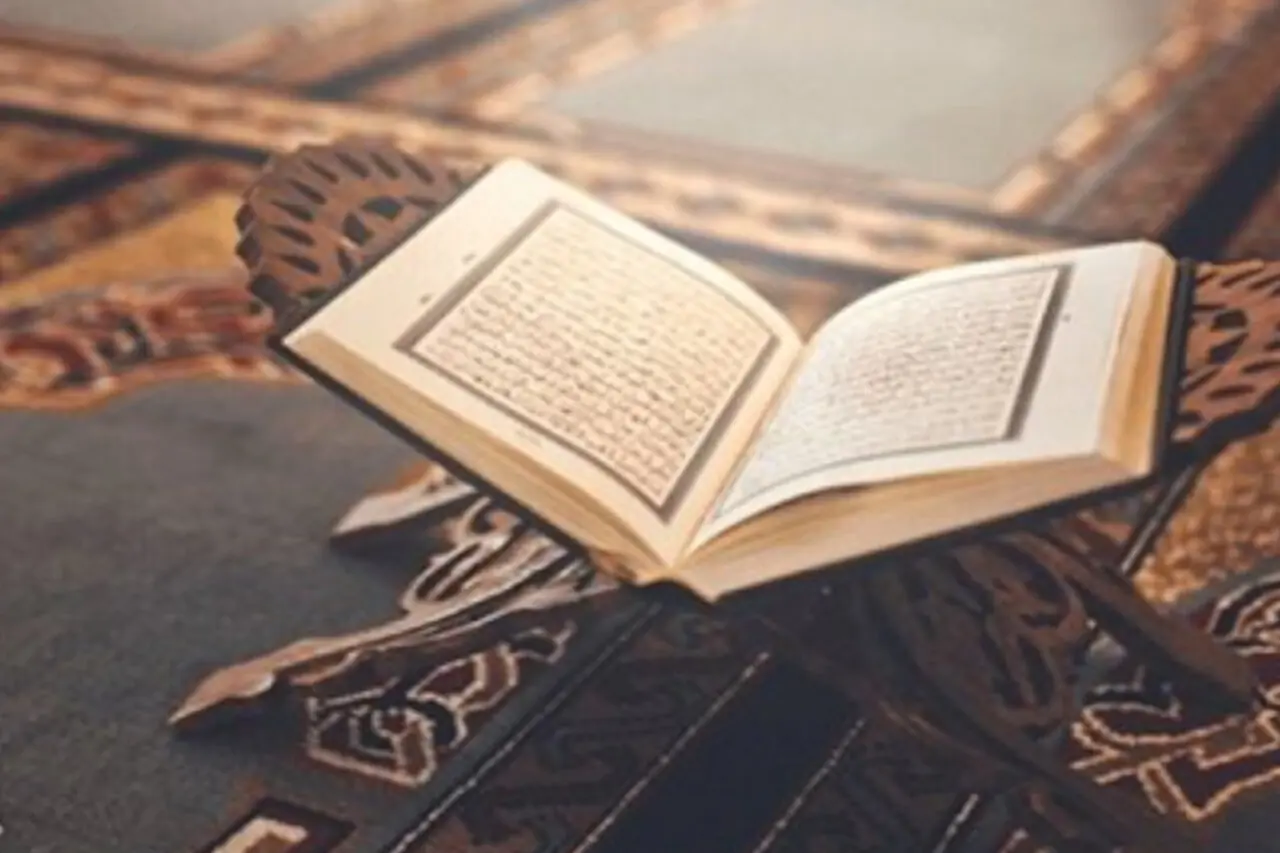 مرحله مقدماتی مسابقات سراسری قرآن در یزد برگزار شد